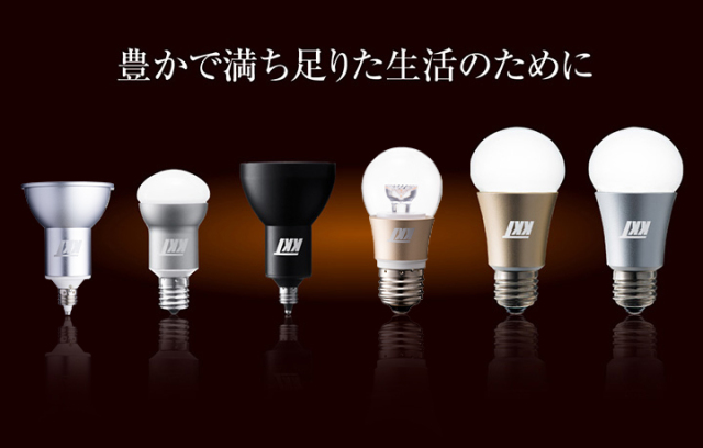 LED電球　菊屋外用 LED電球 菊屋外用